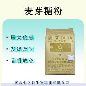 麦芽糖粉 甜味烘焙与冷饮的优质原料