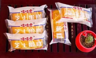 甜蜜风暴 解码爆品密码，洞悉糕饼行业新趋势