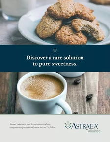 天然甜味剂点亮烘焙新赛道 阿洛酮糖、甜菊糖、罗汉果的技术突破与价值迸发