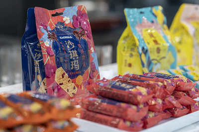 当科创遇见老字号 甜味烘焙产品的新生之路