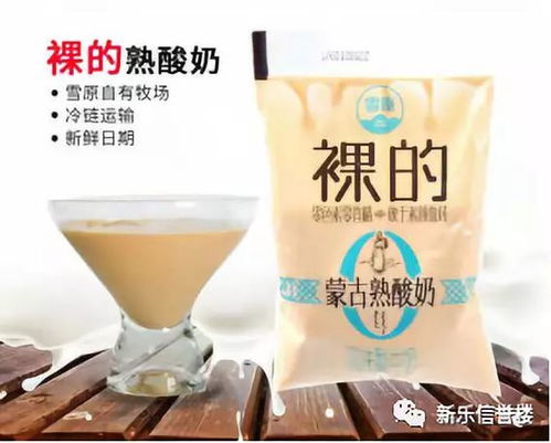 第十四届美味食品品鉴会 甜味烘焙产品引领味蕾新潮流